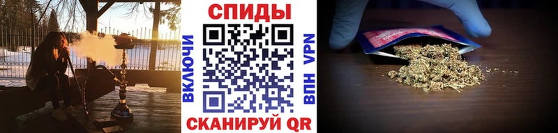 OMG ССЫЛКА Южа Бутират 99% наркошоп