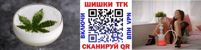 Canna-Cookies конопля  MEGA ССЫЛКА  Южа  продажа наркотиков 