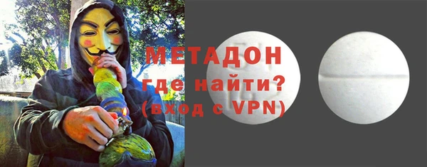 Альфа ПВП Осташков