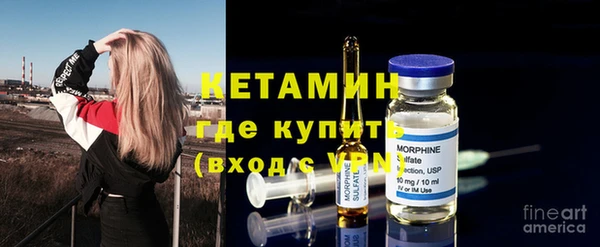наркотики Остров