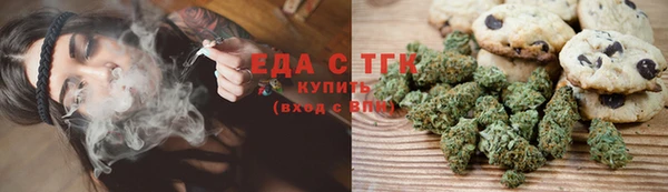 наркотики Остров