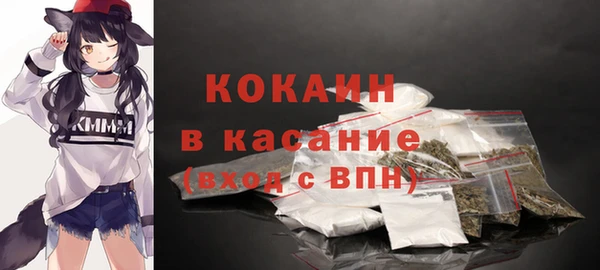 наркотики Остров