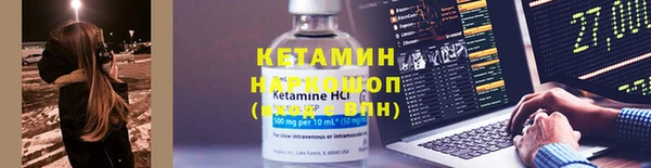 наркотики Остров