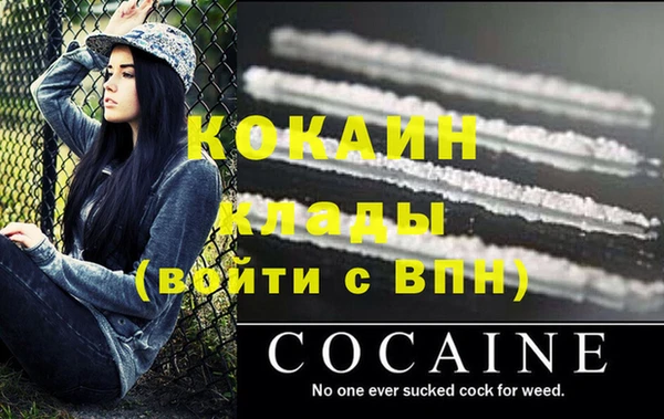Альфа ПВП Осташков