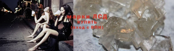 Альфа ПВП Осташков