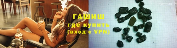 Альфа ПВП Осташков
