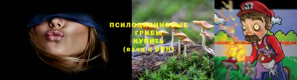 наркотики Остров