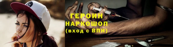 наркотики Остров