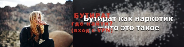 наркотики Остров