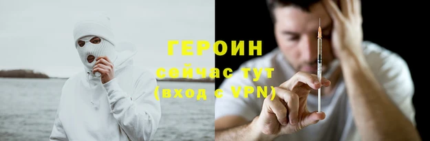 Альфа ПВП Осташков