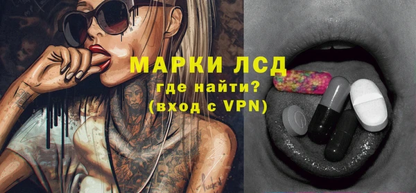 Альфа ПВП Осташков