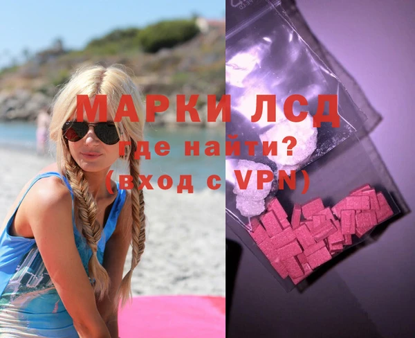 наркотики Остров