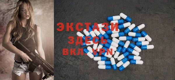 Альфа ПВП Осташков