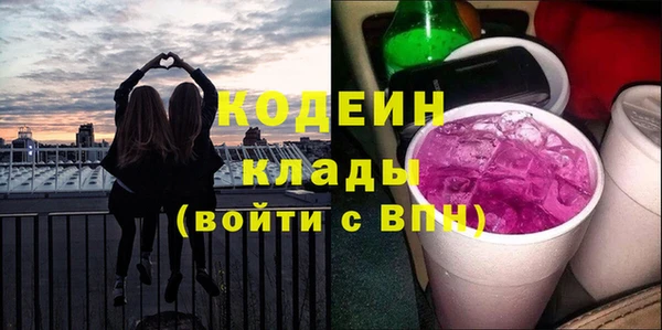 наркотики Остров