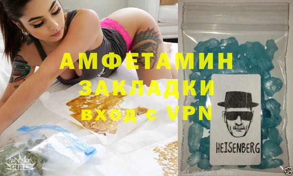 наркотики Остров