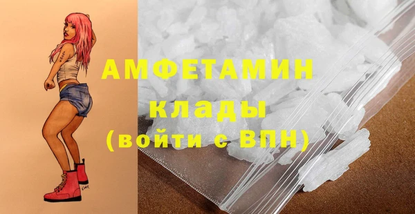 Альфа ПВП Осташков