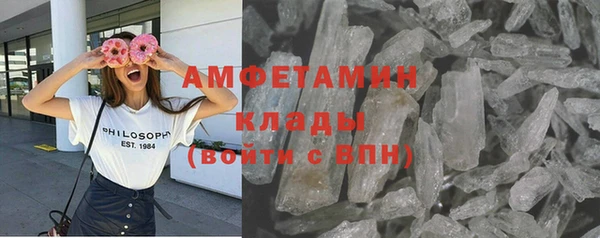 наркотики Остров