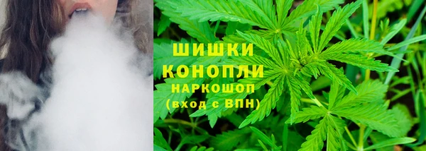 наркотики Остров