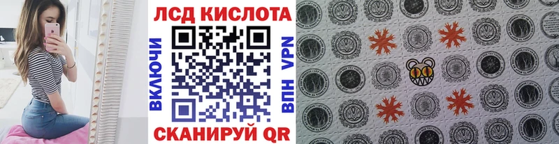 где продают наркотики  Южа  Марки NBOMe 1,8мг 