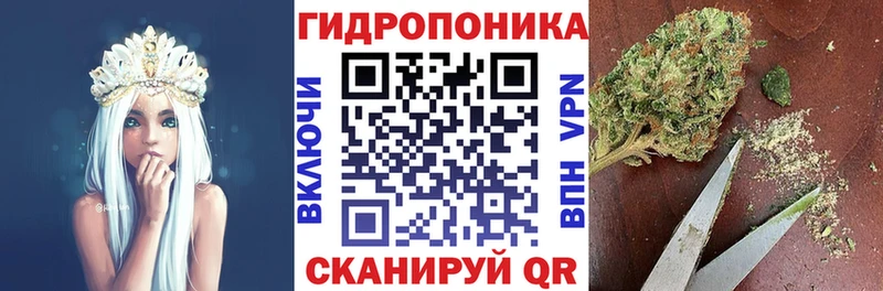 omg как войти  Южа  МАРИХУАНА Bruce Banner 